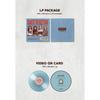Blackpink Коллекция игровых фотокарточек Back To Retro