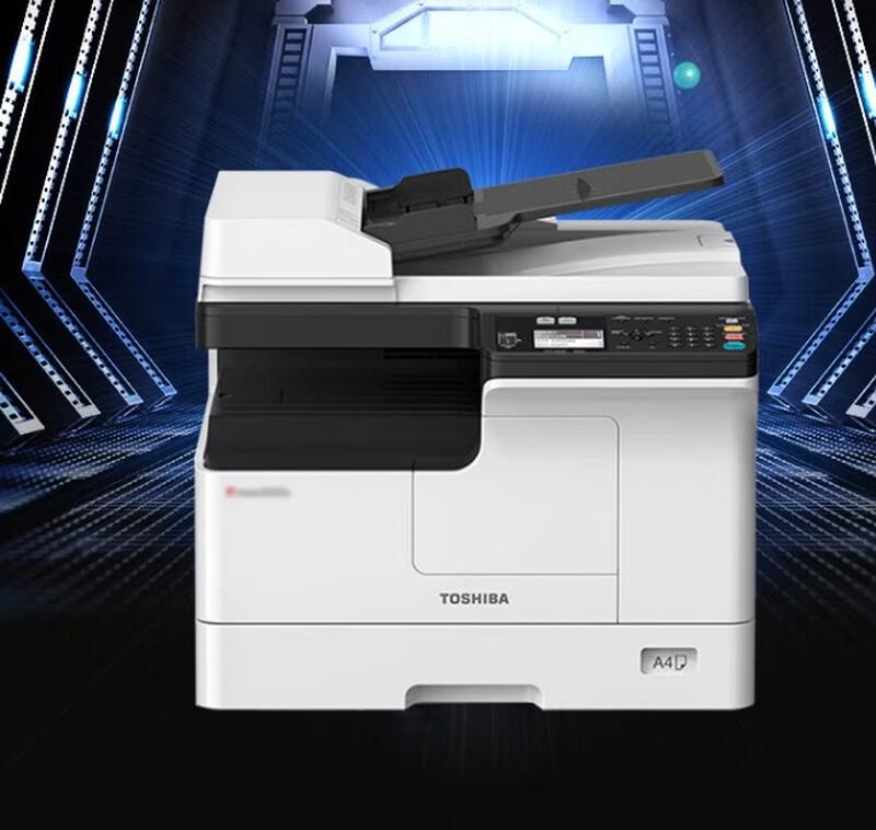 Toshiba DP-2523A A3 Black & White Multifunction Printer CN plug (adapter included)