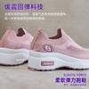 Shoes Women's 2025 Summer New Foreign Trade Women's Shoes Inner Height-increasing Shoes Breathable Platform Sports Shoes Women
