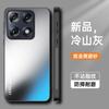Для Motorola Signature Case Роскошный Матовый Чехол-подставка Силиконовый Жесткий Чехол из ПК Для Moto Signature Ободок Ударопрочный Бампер