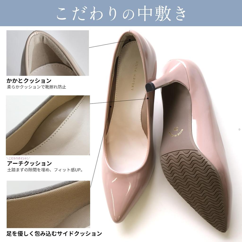 Туфли-лодочки для бега с острым носком, каблук 7 см, деловые туфли-лодочки CX1105 [AmiAmi] женские (черный (Гладкий; плавный), 23,5см - 24,0см)