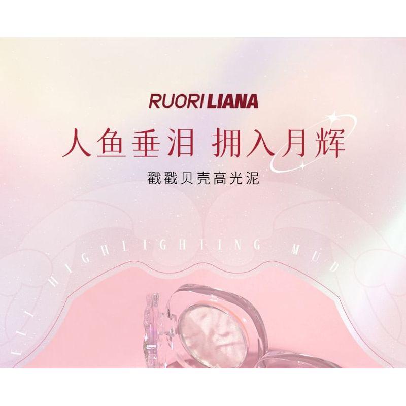 RUORI LIANA - Хайлайтер-глина для лица 'Poke Poke Shell' - 4 цвета