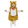 [Clear Stone] Party City Marshmallow Tora Baby Cosplay Yellow