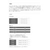 Avail ws_55c_2bb_s Aluminum Worm Shaft for 5000 Series - WS-55C-2BB-S (4.4g)