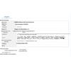 LUCENBASE Targeted Facial Toners