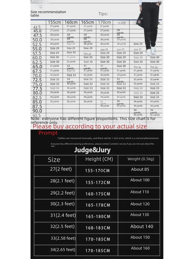 Мужские модные рваные узкие джинсы с заплатками: Осенние и зимние облегающие брюки