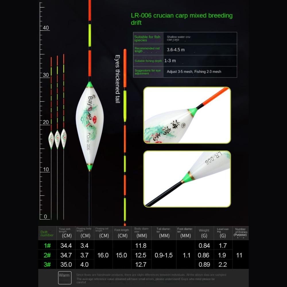 5 шт. Рыболовные поплавки Рыболовный поплавок Аксессуары Craalusso Рыболовный поплавок