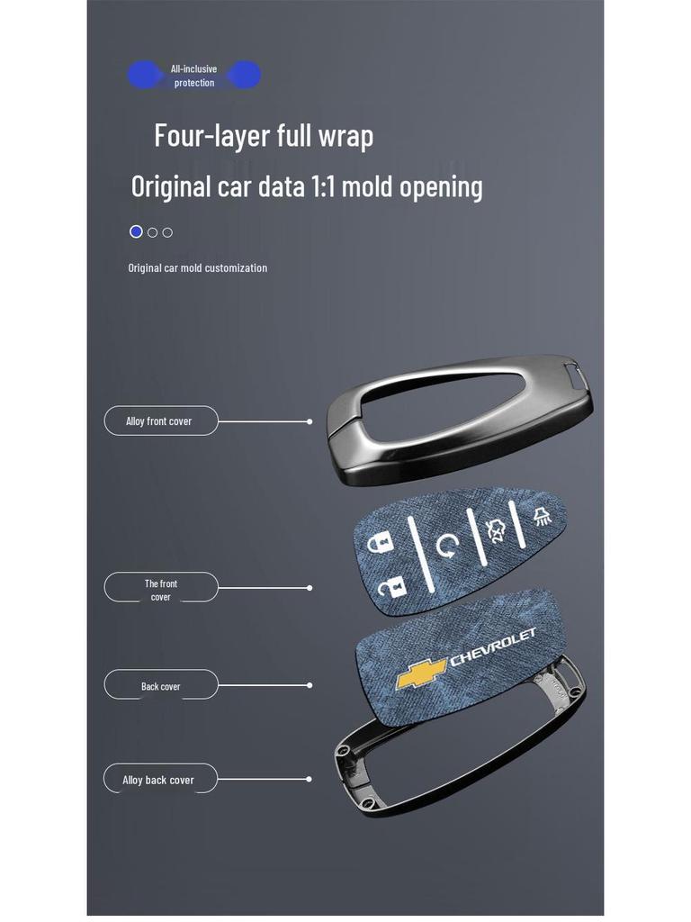 Чехол для ключа Chevrolet для Equinox, Malibu XL, Trax, Trailblazer, Orlando, Monza - Накладка на корпус автомобиля