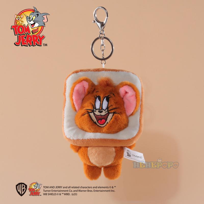 New Cute Tom and Jerry Cartoon Plush Keychain Soft Stuffed Toy Backpack Pendant Car Keys Funny Cute Squeak Keychain Accessories