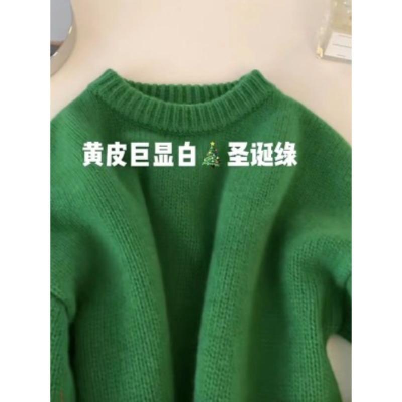 Raccoon fleece pullover sweater women's autumn and winter loose outer wear lazy wind soft waxy knitted sweater with bottom and inner top