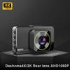 Dual Dash Camera for Car Wifi 4K 2K Rear Lens Car Black Box Dual Recording Wifi Car Dashcam 4K With G-sensor Loop Record Camera