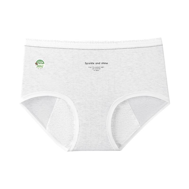 Plus Size Female Colored Cotton Three-layer Leak Proof 10a Bacteriostatic Crotch Physiological Briefs