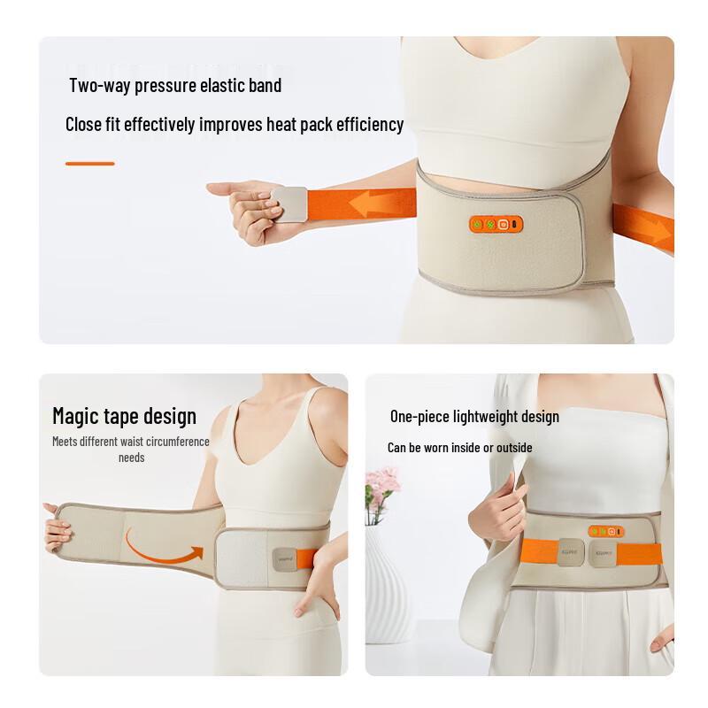 KPF Heated Lumbar Massager Belt CN plug (adapter included)