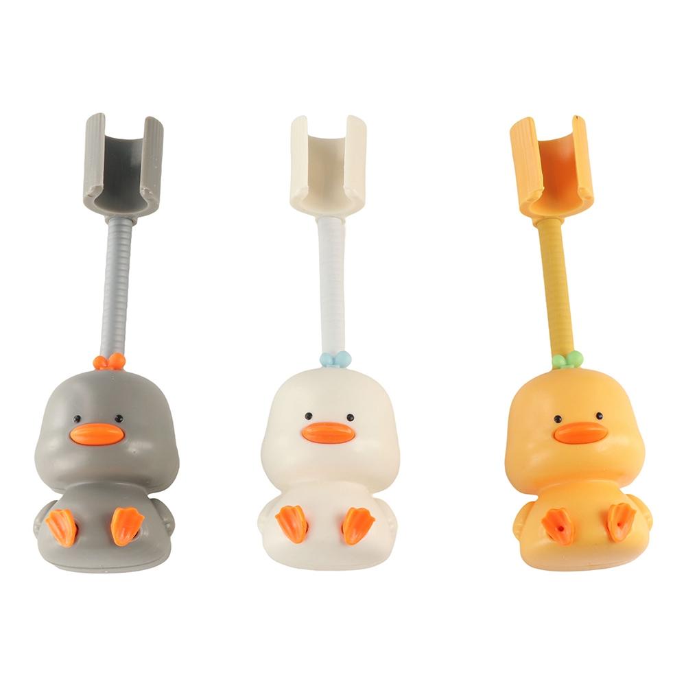 Duck Shape Shower Head Rack Cartoon Shower Base Bracket Convenient Shower Nozzle Hanger Household