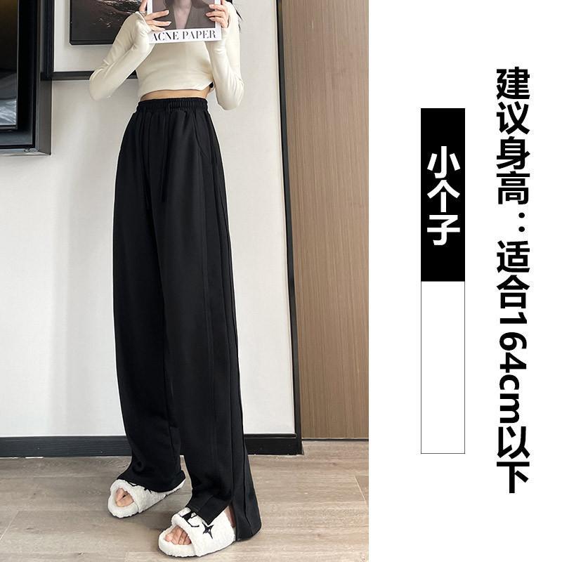 Wide leg pants women's pants spring and autumn new autumn high waist straight casual side split sweatpants