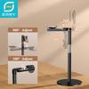 Desktop Magnetic Phone Holders Stand With 360° Rotatable Height Adjustable Bracket for iPhone 17 Promax 16 15 Samsung S25U