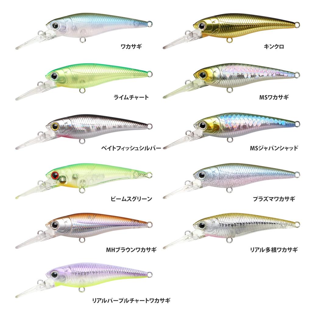 LUCKY CRAFT Baby Shad 60SP Обычный тип Рыболовная приманка RP Pro (5238 Синий)