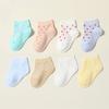 8pairs/set New Baby Socks Children's Summer Solid Color Dot Cotton Sock Kids Ankle Soft Socks