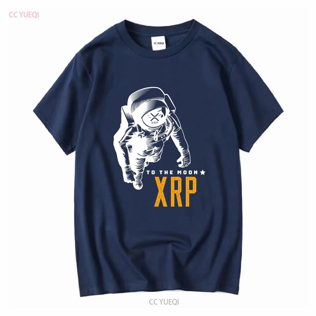 Ripple XPR To The Moon T Shirt XRP Crypto Cryptocurrency unisex tee long or short sleeves vintage Washed designer clothes