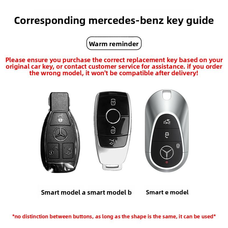 car key case replacement cover 3buttons for Mercedes-Benz Key AMG MAYBACH 2016+ C-class E-class GLC300L E300l/E260/E350 A200 qw1