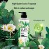 Lux Botanical Essential Oil Shower Gel - Night Queen Cactus (2 x 550g)