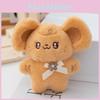 Mouse Premium Plush Keychain Stuffed Toy With Soft Texture For Girls Kids