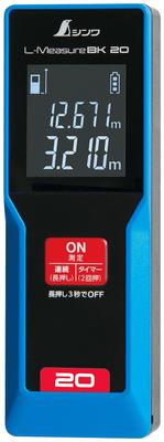Лазерный дальномер Shinwa Sokutei BK 20, большой ЖК-78156 L-Measure