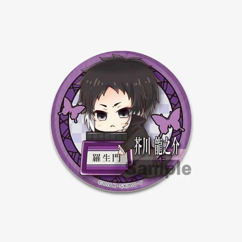 Значок Bungo Stray Dogs 32/44/58 мм, агентство Atsushi Nakajima Dazai Osamu, мягкая пуговица, декоративная шляпа ручной работы, значок, подарочный аксессуар