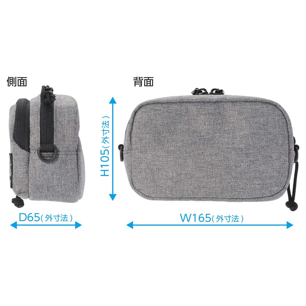 HAKUBA Chululu Holiday Camera Fits Heather Multi-Pouch Case, Medium, Смартфоны, Серый, SCH-HDMPMHG