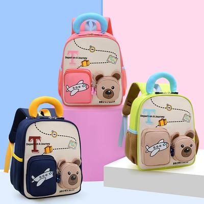 Школьный рюкзак для детей 3-6 лет, мультяшный, с сердечком, легкий, повседневный, детская сумка, новый
