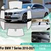 Для BMW 7 серии F01 G11 G12 2010 ~ автомобильные лобовые стекла солнцезащитные козырьки солнцезащитный козырек автомобильные аксессуары 2011 2012 2013 2014