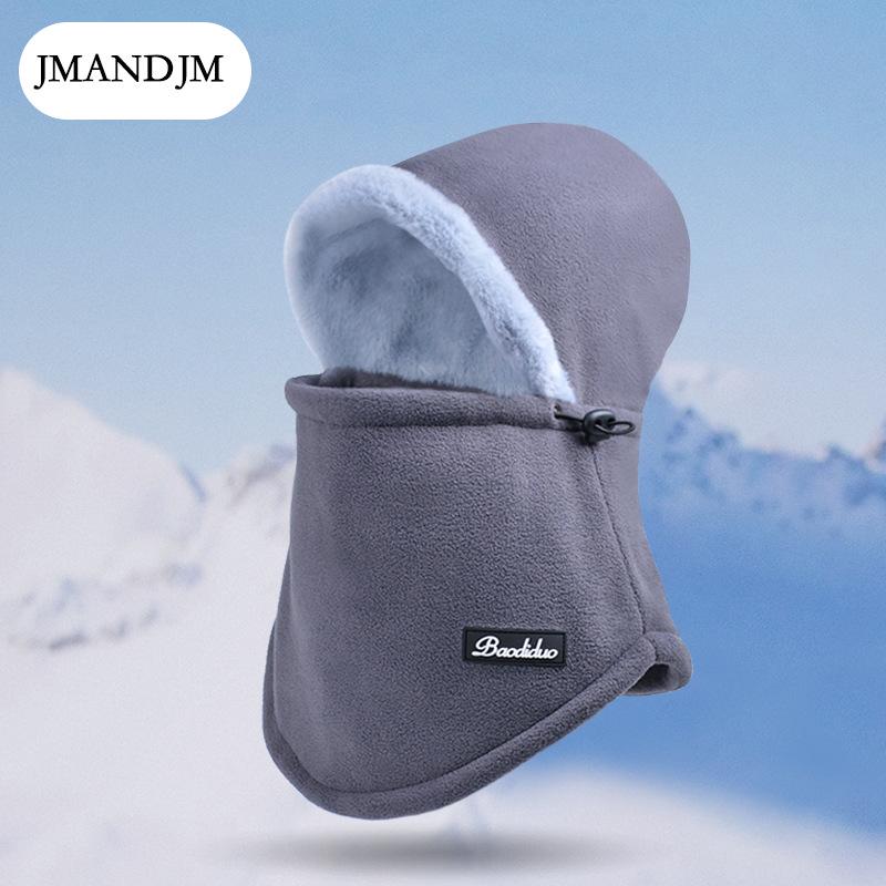 Зимняя теплая шапка-шарф, женская бархатная защита ушей, ветрозащитная маска, мужская велосипедная защитная шапка-пуловер для лица