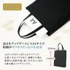 Сумка Sub Bag Black Formal в Киото A4 Входная церемония Выпускной церемония Складная [Стиль Fukusa] (Сделано в Японии) Женщины sfnb03-07