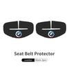 Car Seat Belt Buckle Protector Anti-Scratch Adjusting Clip For BMW E36 E39 E87 E60 E46 E53 E90 F10 F20 F25 F30 X3 X5 AD2