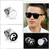 1 Piece Titanium Steel Barbell Dumbbell Studs Earrings for Men Women New Pop Punk Gothic Earings Fashion Ear Jewelry