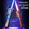 Changing Color 7 Colors Children Colorful Glowing Sword Toys 67CM Telescopic Music Laser Sword Rotating Decompression Toy Gift