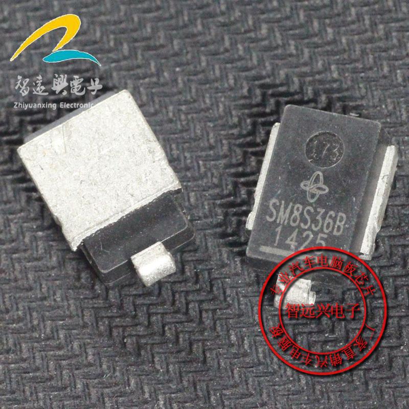 10pcs/LOT SM8S36B SM8S36 DO218AB SMD Transistor Transient TVS Diode For EDC7 Diesel PC Board Vulnerable Protection Tube