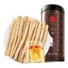 Tong Ren Tang Traditional Chinese Herbal & Wellness Products