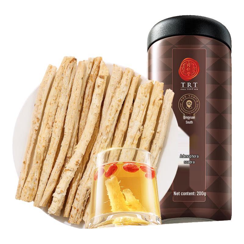 Tong Ren Tang Traditional Chinese Herbal & Wellness Products