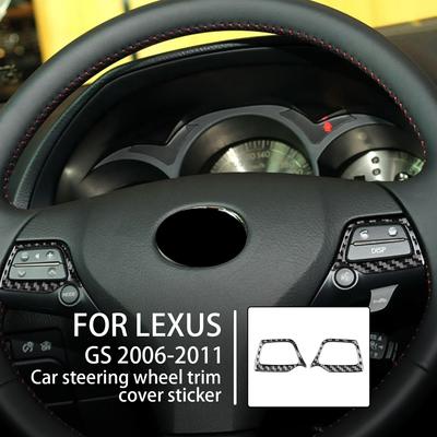 Для Lexus GS 2006-2011 автомобильный руль, декоративная крышка, наклейка, наклейка, отделка салона, автомобильные аксессуары из углеродного волокна