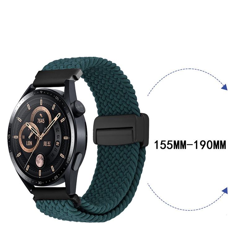 Нейлоновая лента 20 мм 22 мм