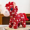 Horse Doll Good Luck In Year of The Horse National Style Auspicious Blessings Horse Figurine Chinese Zodiac Horse Plush Toy
