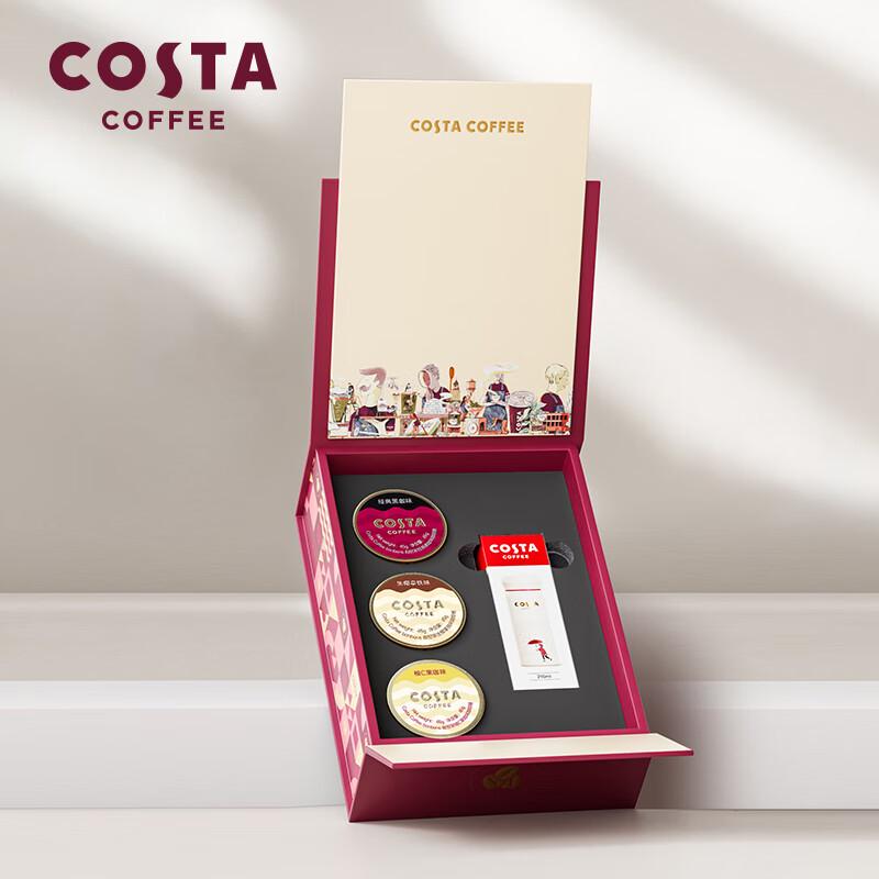 Подарочный набор COSTA Coffee Конфеты и Термос