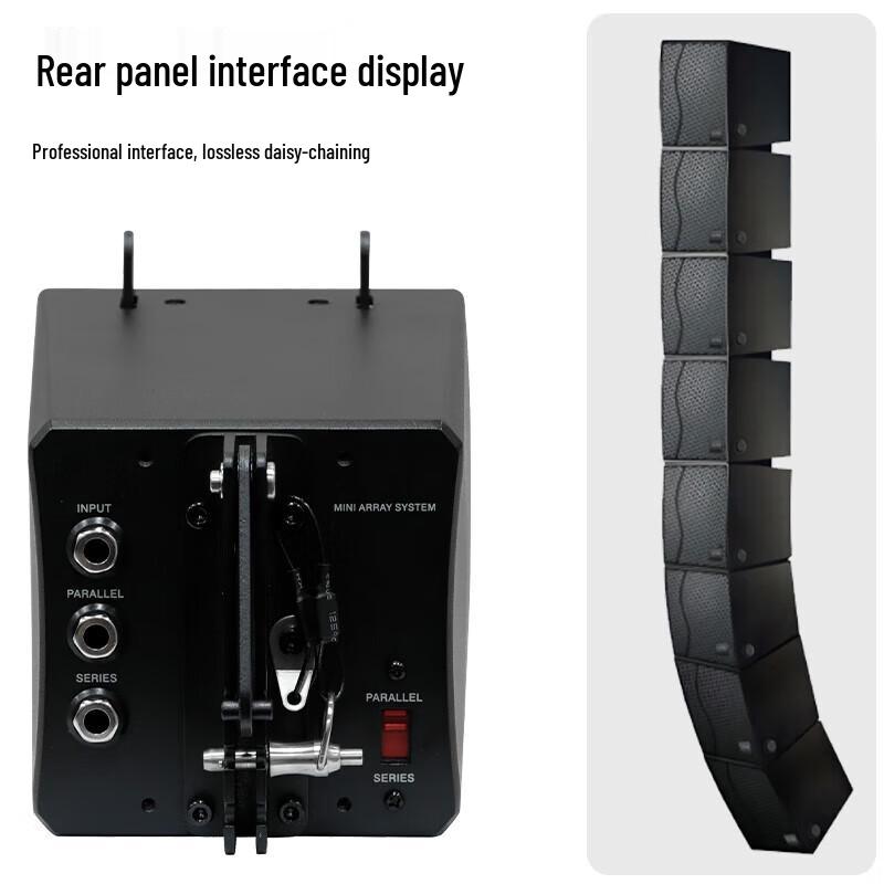 HuiDu LT-4 Mini Line Array Professional Conference Speaker (CN version)