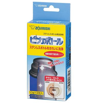 Zojirushi Mahobin Средство для чистки бутылок из нержавеющей стали Бутылка Pika (ЗОДЗИРУШИ) СБ-ZA01-J1