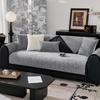 Тканевая диванная подушка Four Seasons, универсальный легкий роскошный чехол для дивана с высоким смыслом, двойной чехол на спинку, полотенце