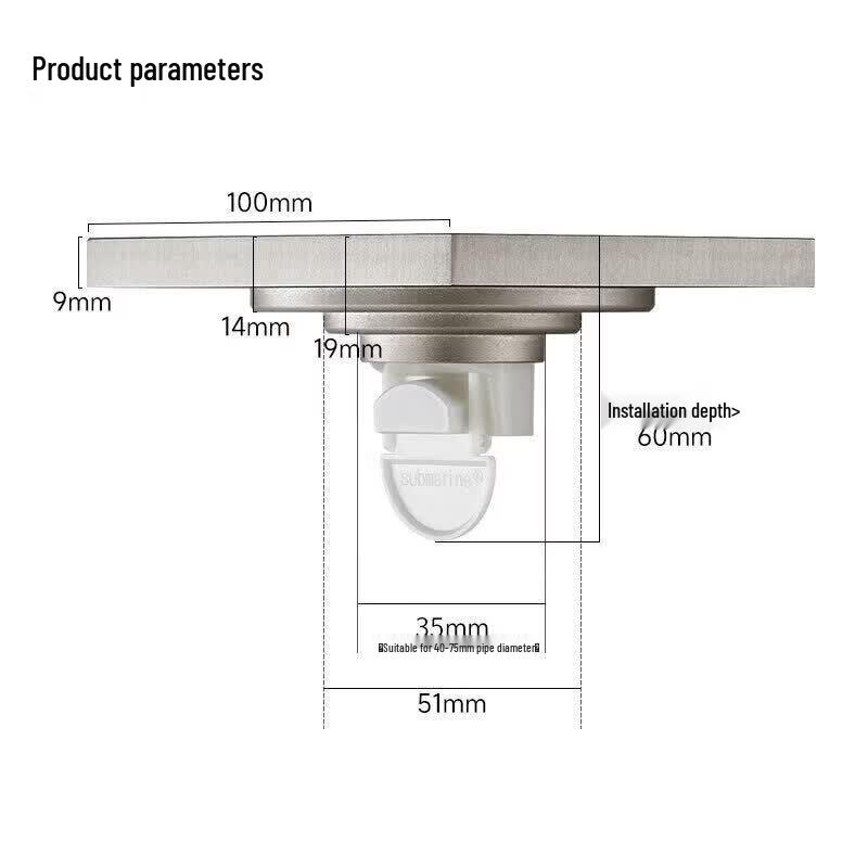 Submarine LTK40-10 Brass Nickel Shower Floor Drain