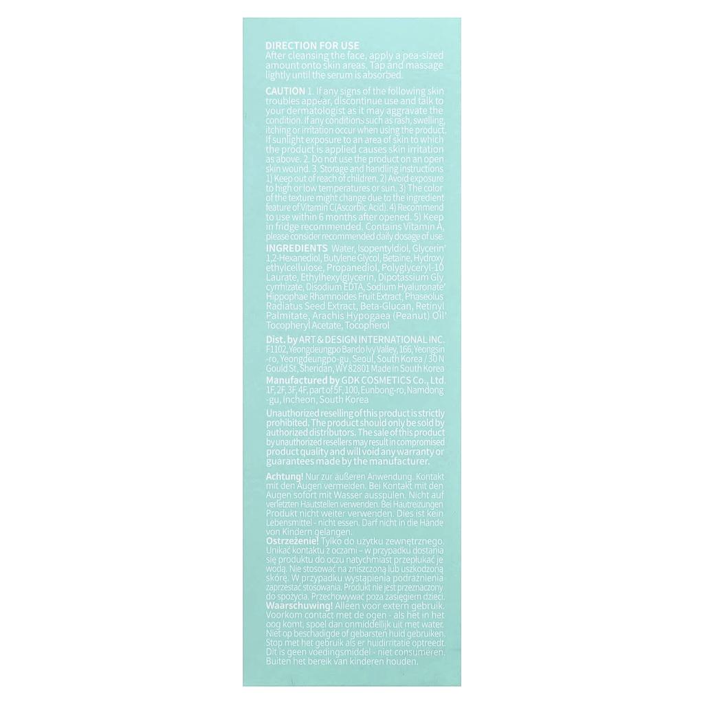 OOTD Wrinkle Lift Retinol Serum, Fragrance Free, 50ml (1.69 Fl Oz)