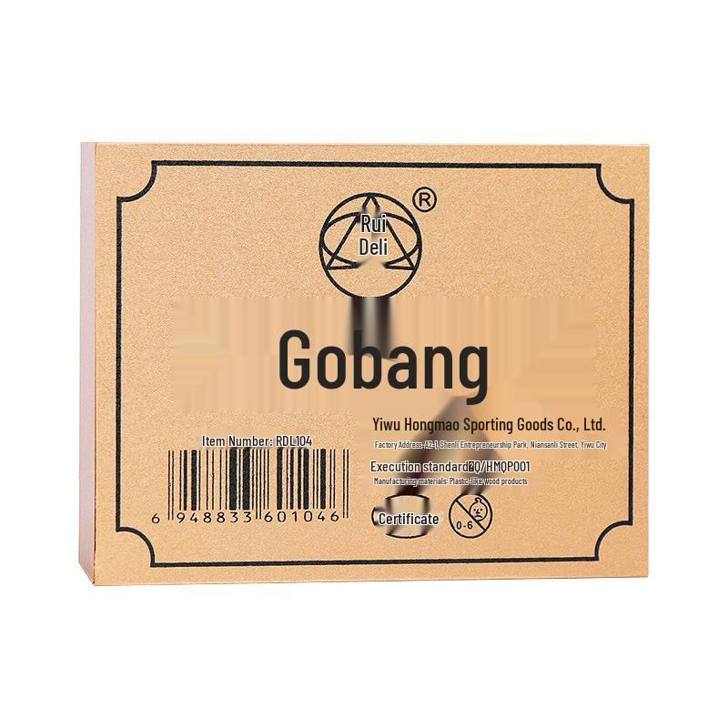 Гомоку AA1S30-Го Начинающий Портативный Набор для Шахмат с Бесплатной Доставкой, Черно-белый