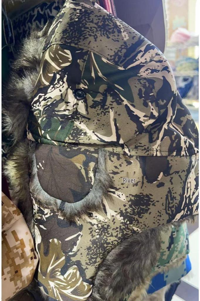 Unisex Camouflage Windproof Cycling & Skiing Hat with Ear Protection - Thickened for Autumn/Winter